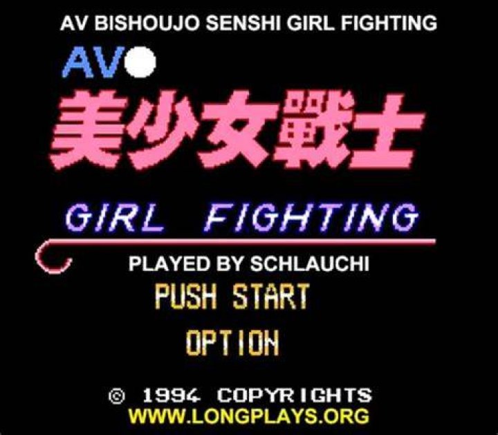 美少女AV 4分の世界：短尺コンテンツが変えるエンターテインメントの未来
