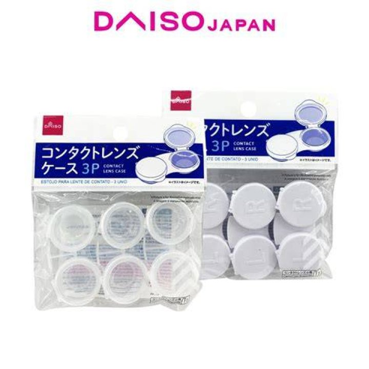 ダイソーのコンタクトケースは使える？種類・売り場・選び方を解説