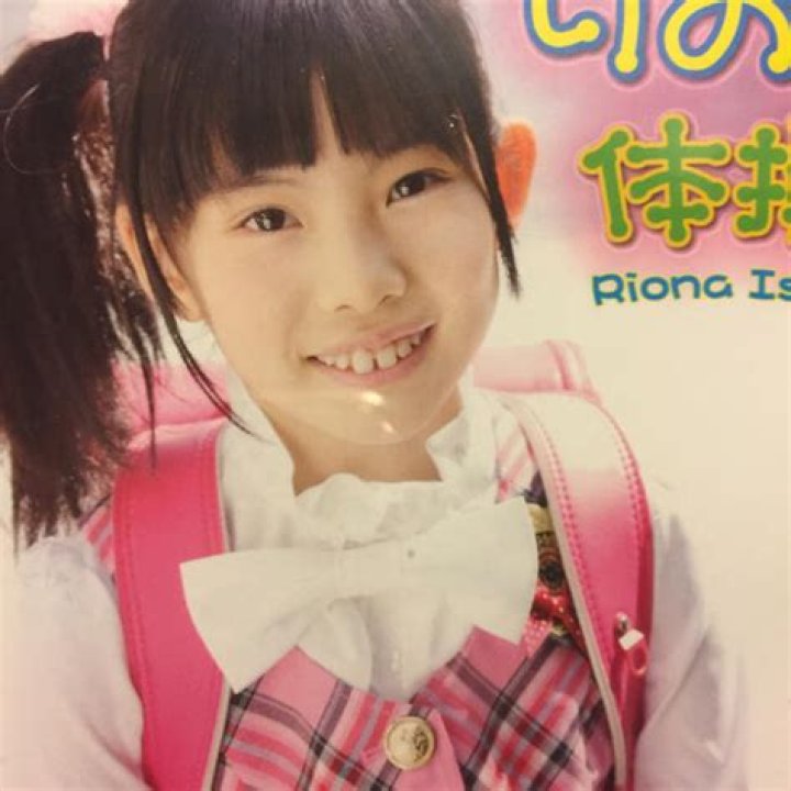 井坂里緒菜とは？ジュニアアイドルとしての活動と作品を徹底解説