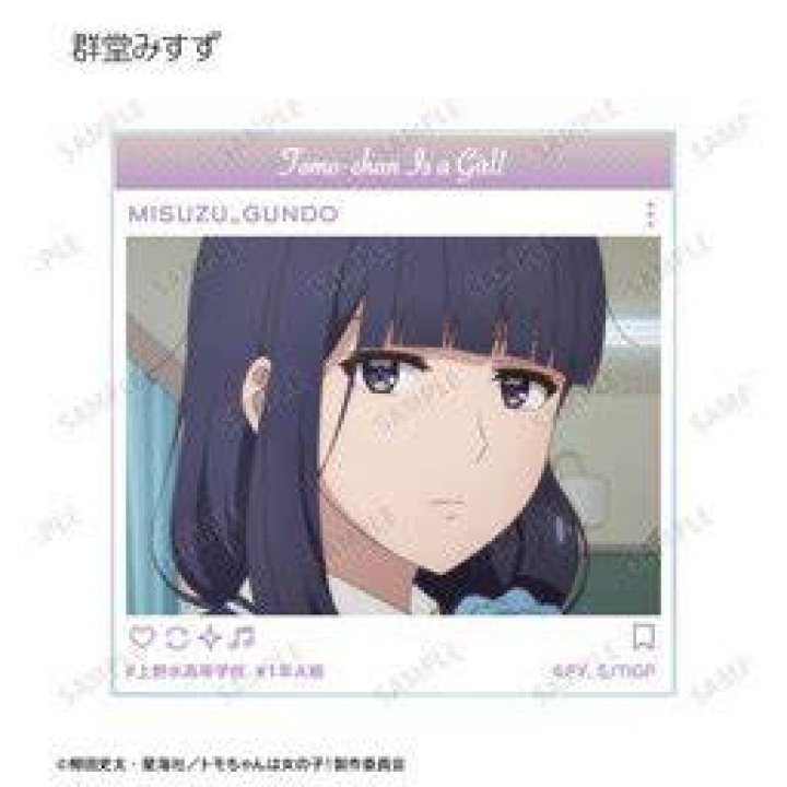 masutabeちゃんとは誰か SNSで注目される理由と魅力を整理