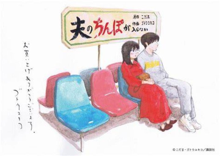 目が小さくてコンタクト入らないときの対処法と選び方