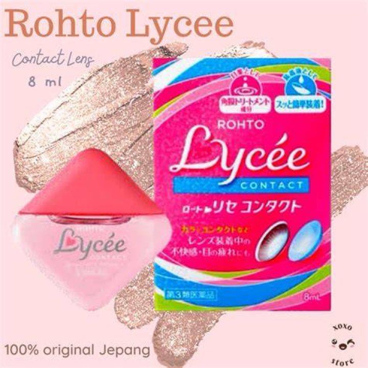 ロートリセ コンタクトとは？特徴・選び方・使い方をわかりやすく解説